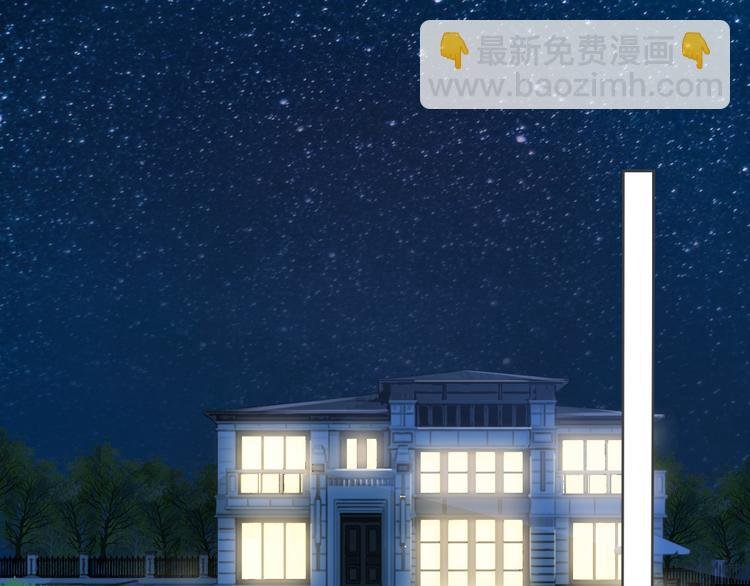第64话 努力做到最好