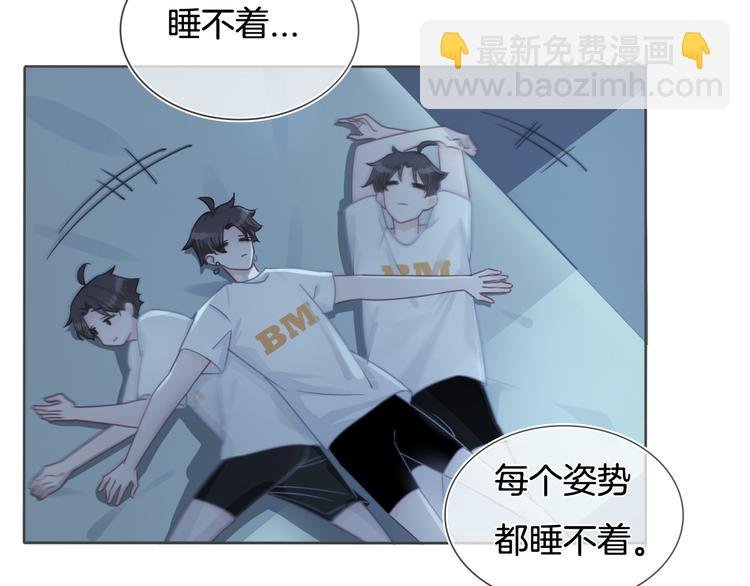第64话 努力做到最好