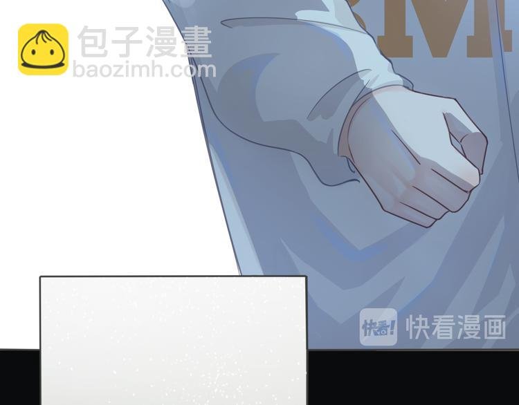 第64话 努力做到最好