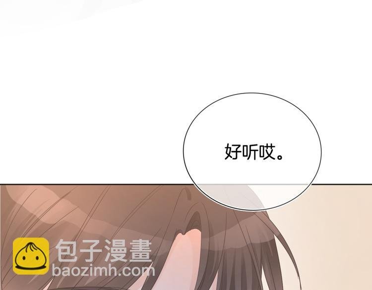 第64话 努力做到最好