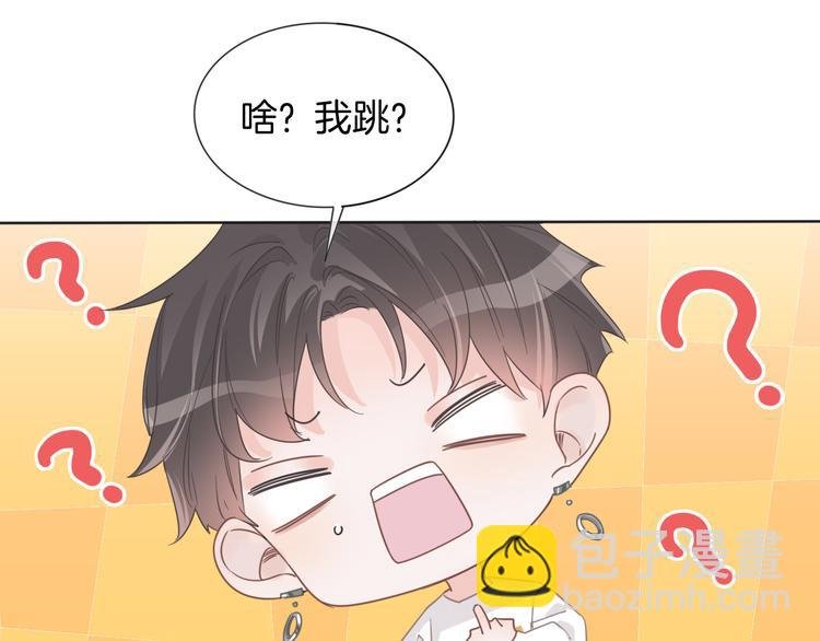 第64话 努力做到最好