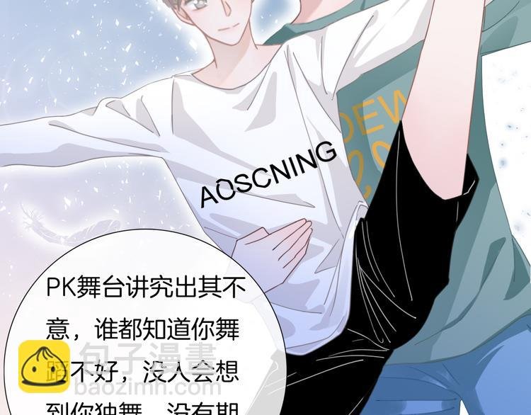 第64话 努力做到最好