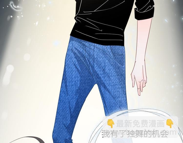 第64话 努力做到最好