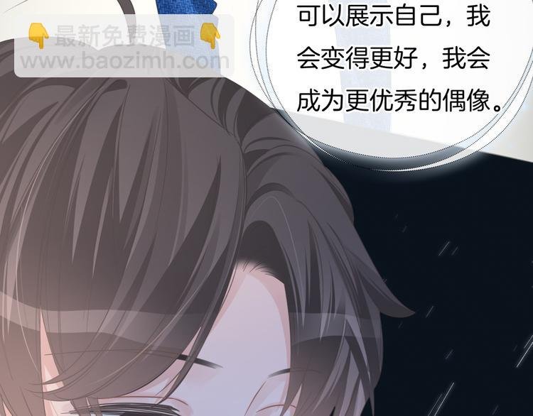 第64话 努力做到最好