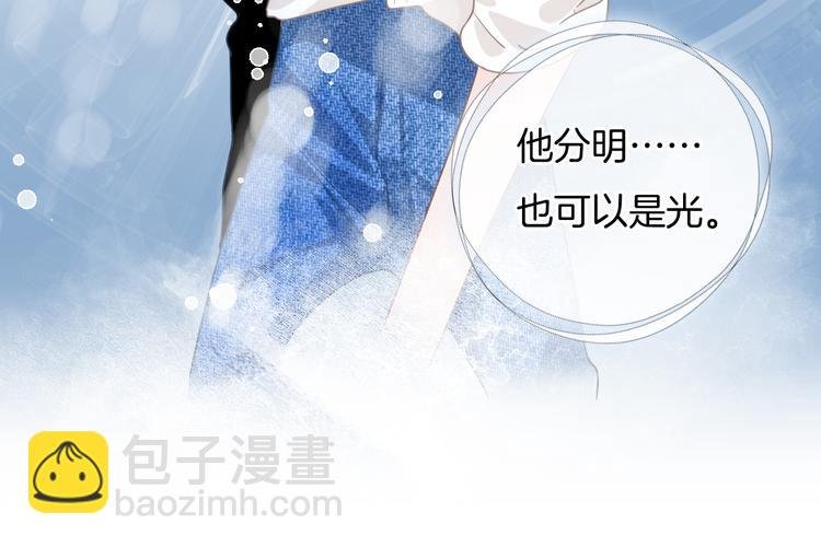 第64话 努力做到最好