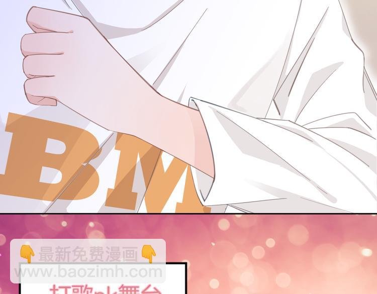 第65话 王的登基