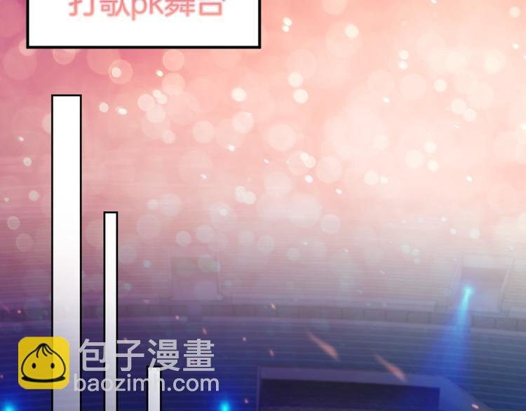 第65话 王的登基