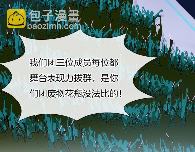 第65话 王的登基