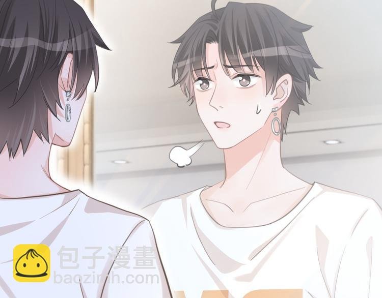 第65话 王的登基