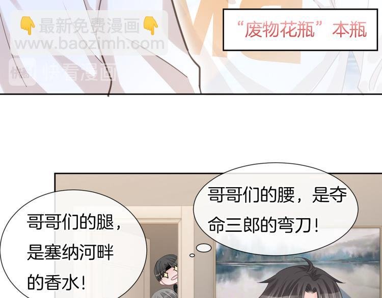 第65话 王的登基