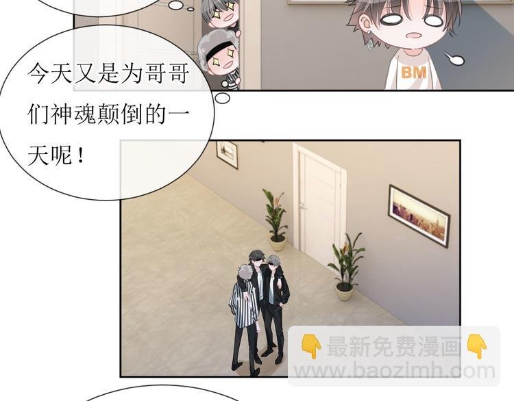 第65话 王的登基