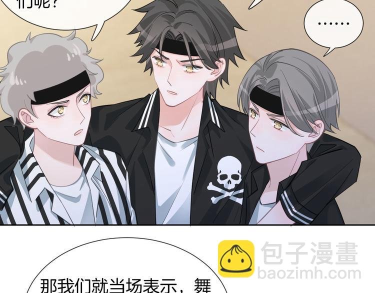 第65话 王的登基