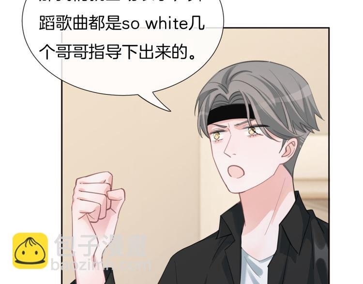 第65话 王的登基