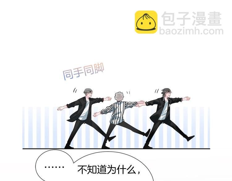 第65话 王的登基