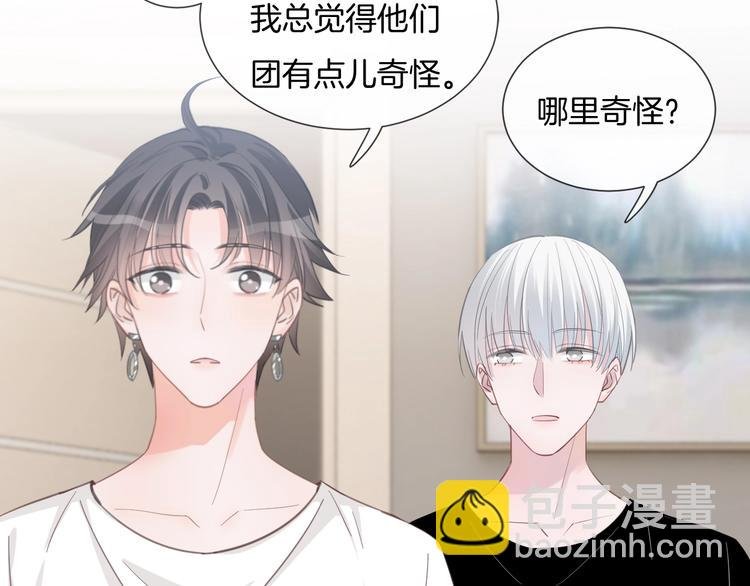 第65话 王的登基