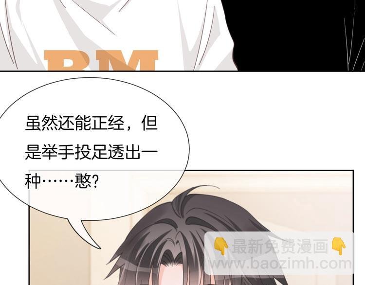 第65话 王的登基