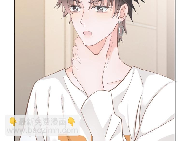 第65话 王的登基