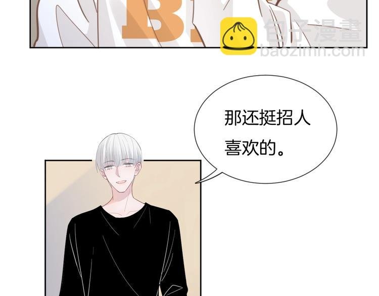 第65话 王的登基