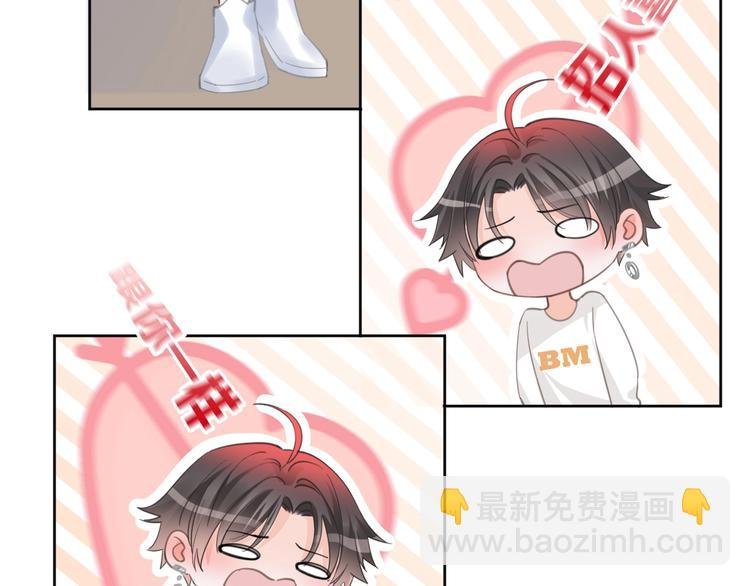第65话 王的登基