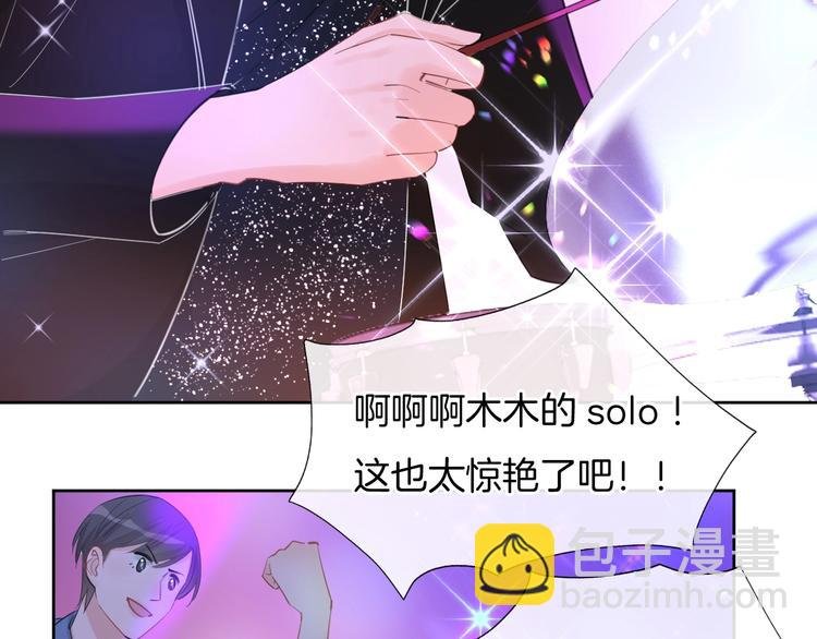 第65话 王的登基