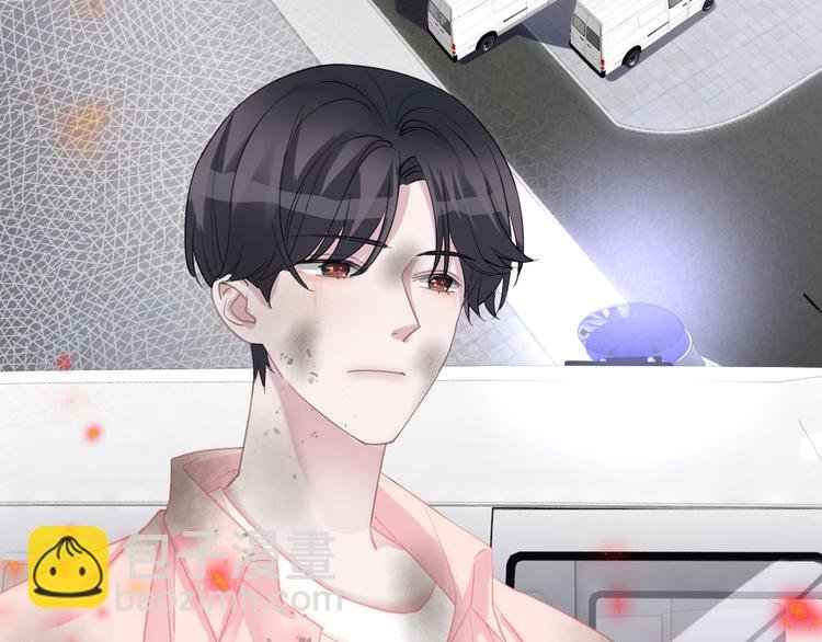 第66话 燃烧的过去