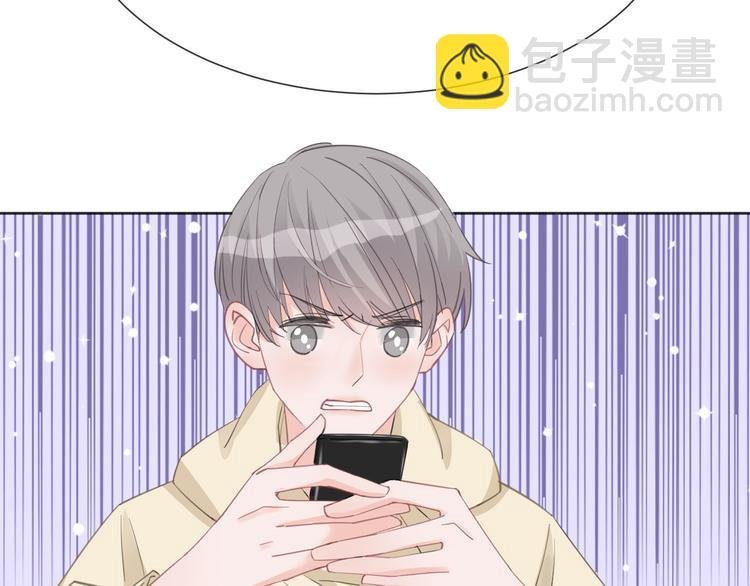 第66话 燃烧的过去