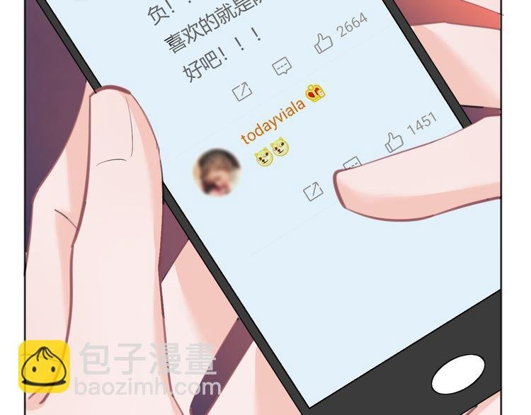 第66话 燃烧的过去