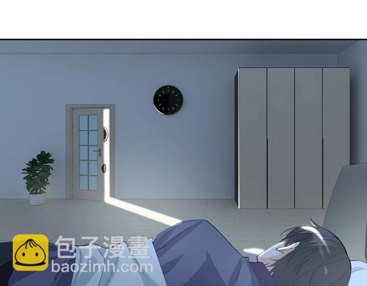 第66话 燃烧的过去