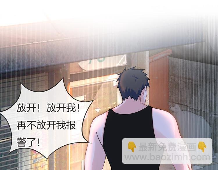 第67话 火中的阴谋