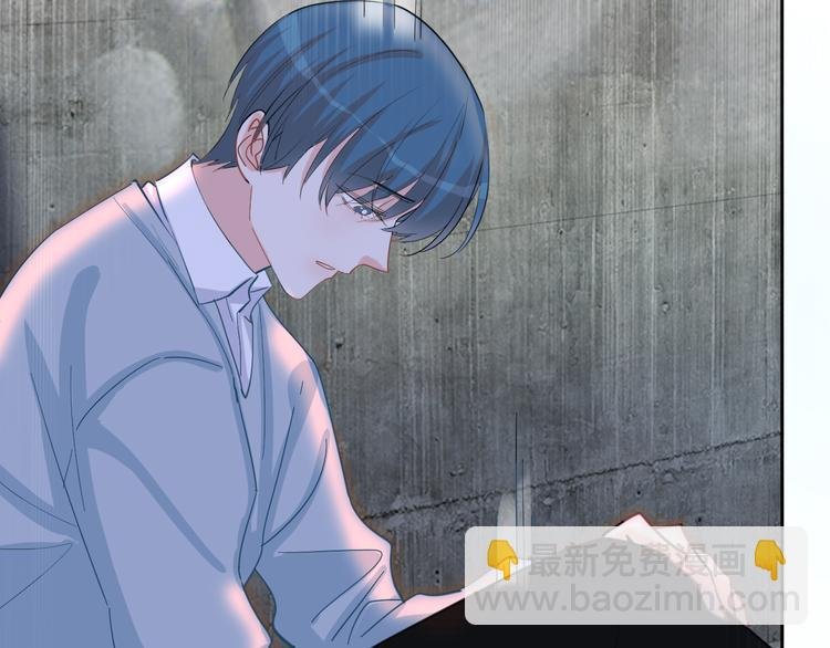第67话 火中的阴谋
