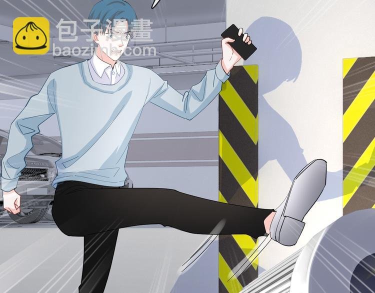 第67话 火中的阴谋