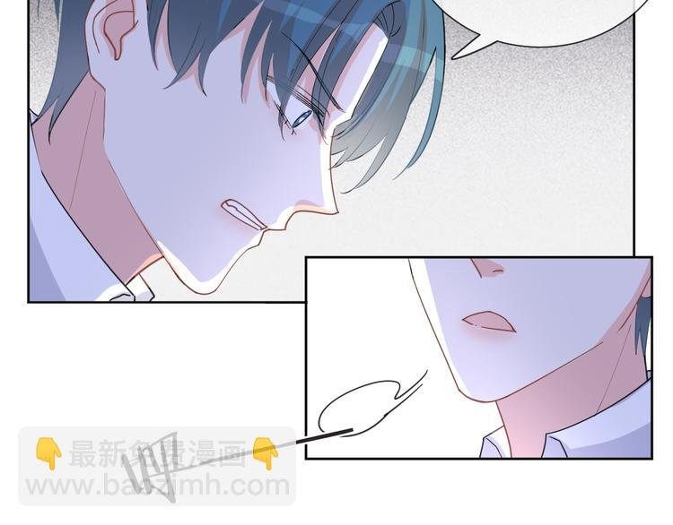 第67话 火中的阴谋