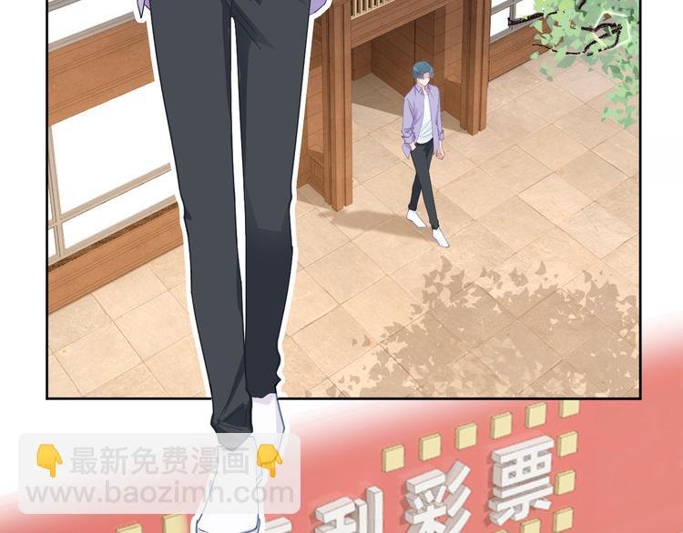 第67话 火中的阴谋