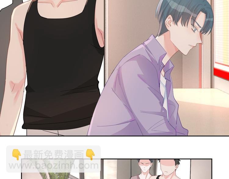 第67话 火中的阴谋