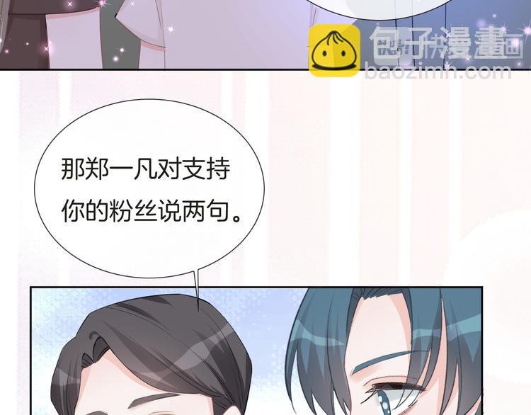 第68话 不过大梦一场