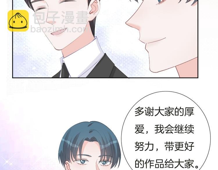 第68话 不过大梦一场