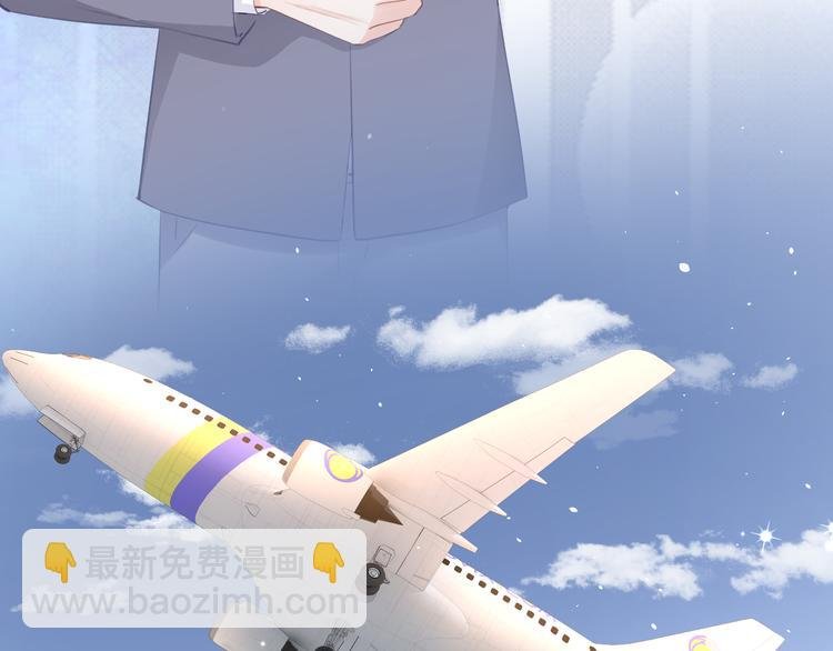 第68话 不过大梦一场