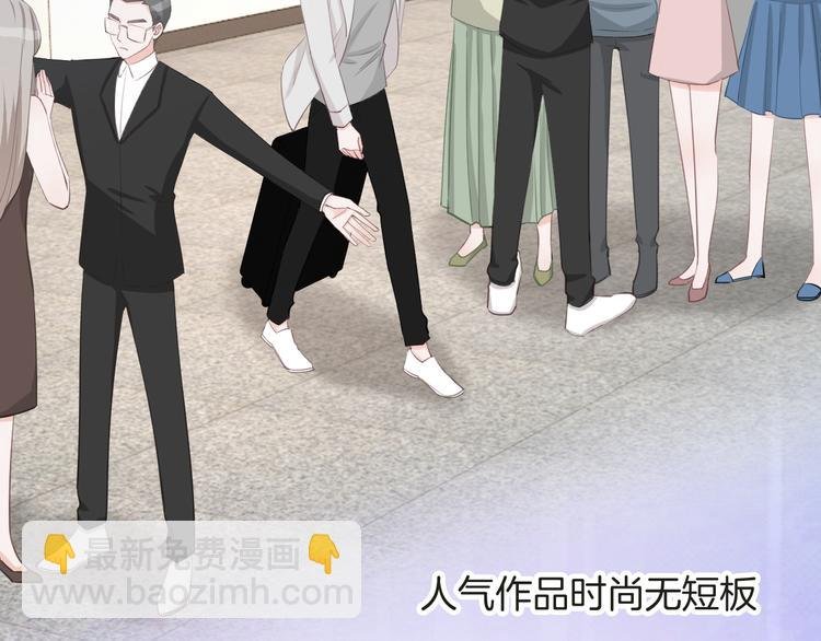 第68话 不过大梦一场