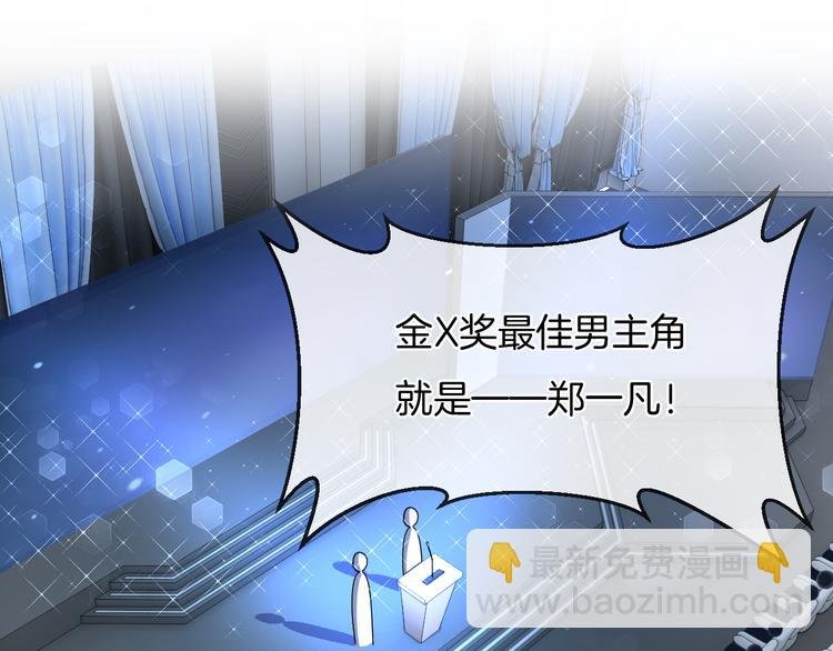 第68话 不过大梦一场