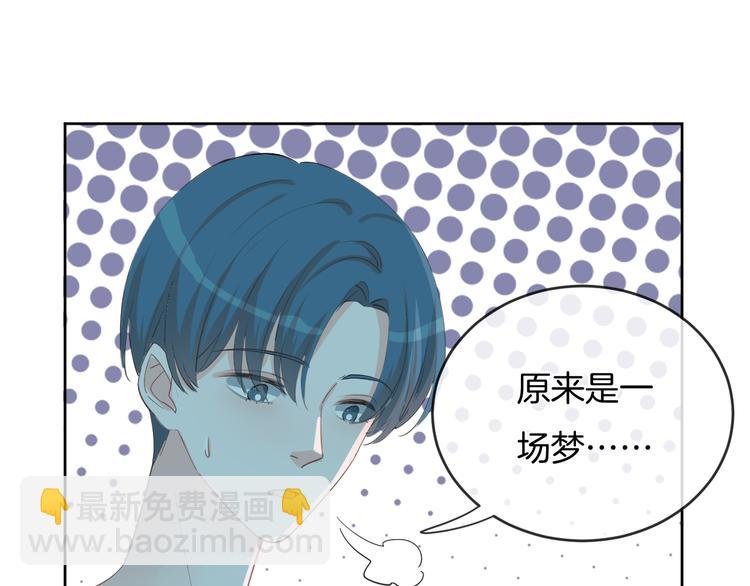 第68话 不过大梦一场