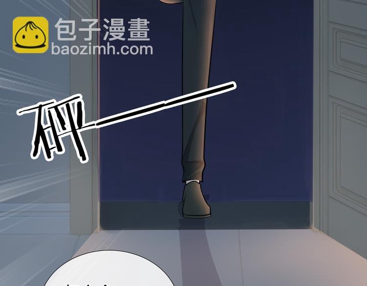 第68话 不过大梦一场