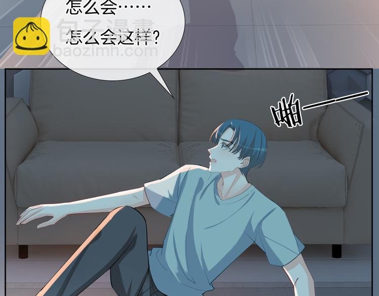 第68话 不过大梦一场