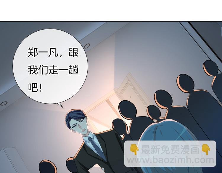 第68话 不过大梦一场