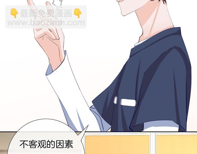 第68话 不过大梦一场
