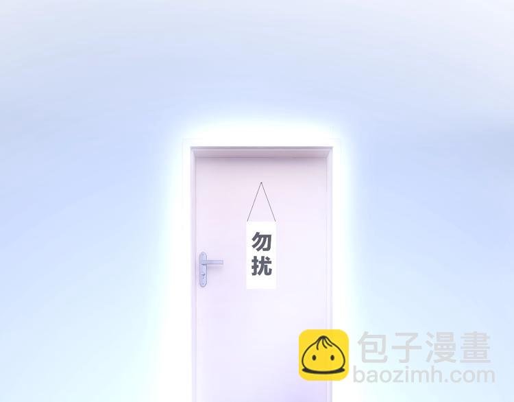 第6话 他的阴谋