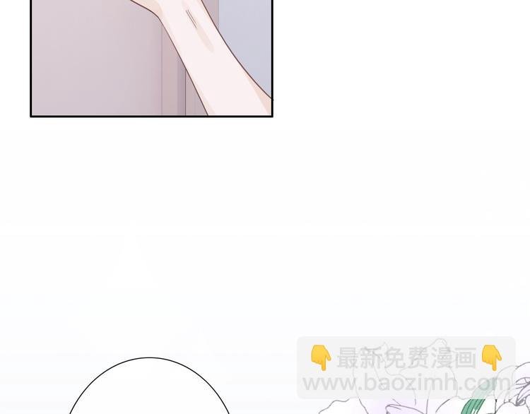 第6话 他的阴谋