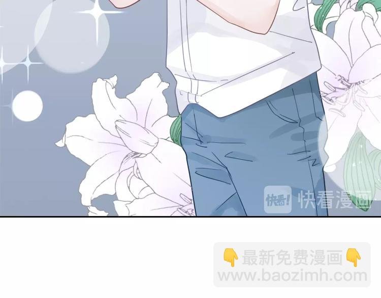 第6话 他的阴谋