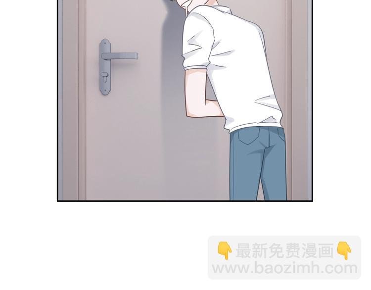 第6话 他的阴谋