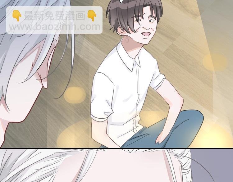 第6话 他的阴谋