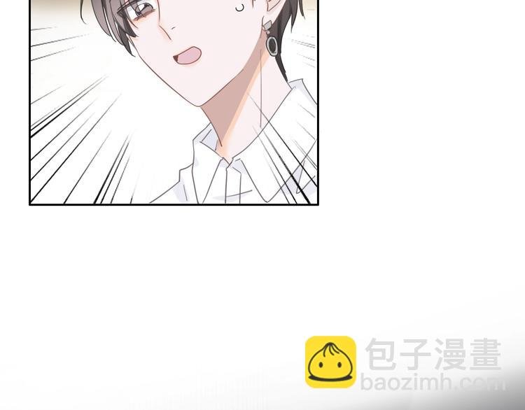 第6话 他的阴谋